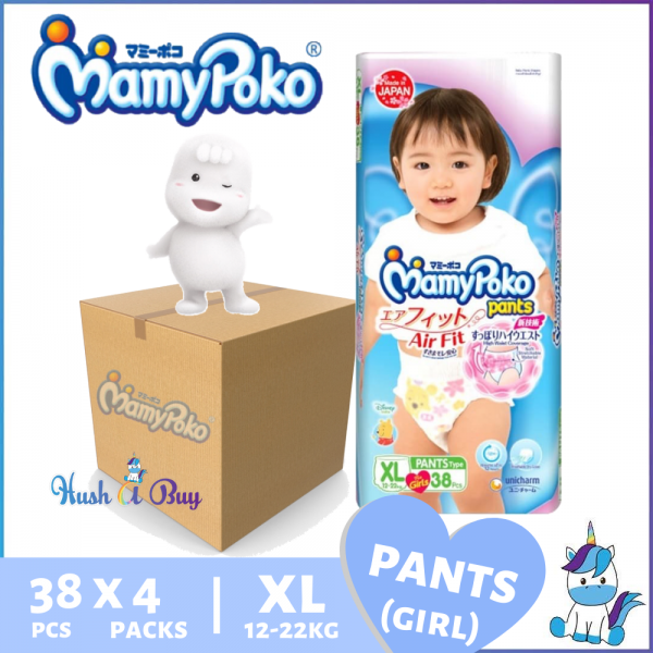 1 CTN (4 packs) MamyPoko AirFit Girl Pants XL38 (12-17kg)