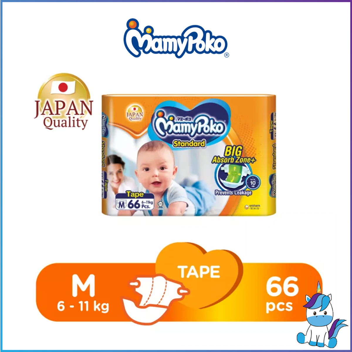 MamyPoko Standard Tape Diapers - Japan Quality (NB50 /S78 /M66 / L52 / XL44) / Pants M/L/XL/XXL