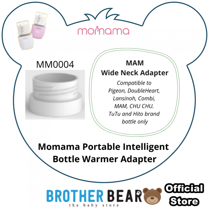 Momama Portable Intelligent Bottle Warmer Adapter