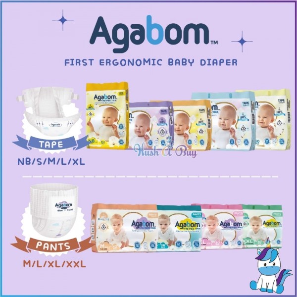 Agabom Baby Coby Chlorine Free Non Toxic Comfy Diapers Tape / Pants High Speed Absorption